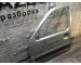 Дверь передняя левая голая Renault Kangoo 1 (Рено Кенго)