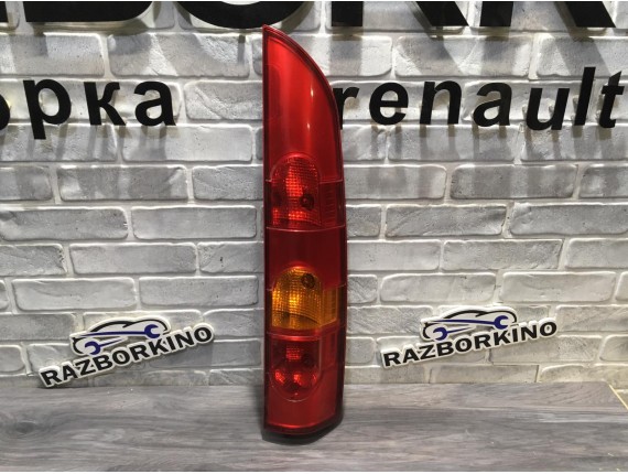 Фонарь задний правый Renault Kangoo 1 (Рено Кенго)