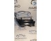 Дефлектор радиатора (плас) 8200468916 Renault Clio 3 (Рено Клио 3)
