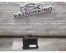 Блок управления комфортом Renault Clio III  8201054129 (Рено Клио 3)