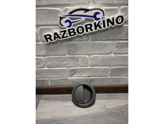 Ручка сдвижной двери  на Renault Kangoo 2, 826705746R (Рено Кенго 2)